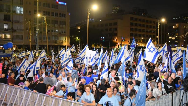 Ισραήλ: Χιλιάδες διαδηλωτές κατά Νετανιάχου στο Τελ Αβίβ τρεις ημέρες πριν από τις εκλογές