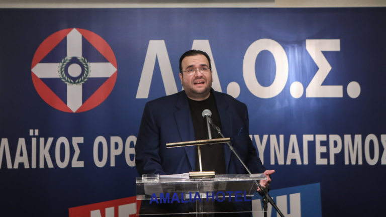 Πώς δρούσε το κύκλωμα απάτης στον e-ΕΦΚΑ — Απάτη με 25 εταιρείες, άνω των 5 εκατ. η ζημία του Δημοσίου