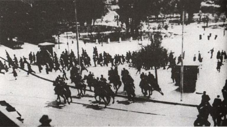 28 Οκτωβρίου 1941