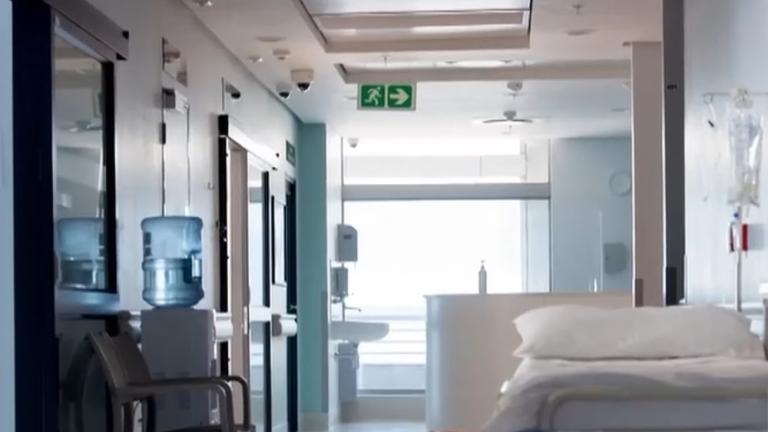 ιδιωτικη κλινικη