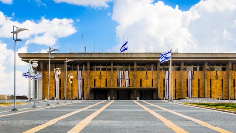 κνεσετ