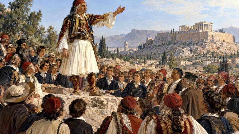 8 Οκτωβρίου 1838: Η ομιλία – παραίνεση του Στρατηγού Θ. Κολοκοτρώνη προς τη νέα γενιά στην Πνύκα