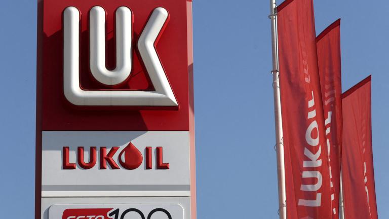 Lukoil