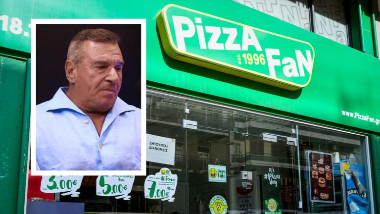 Pizza Fan: Προφυλακιστέος ο ιδιοκτήτης – Με «βραχιολάκι» ο φερόμενος ως υπαρχηγός της εγκληματικής οργάνωσης
