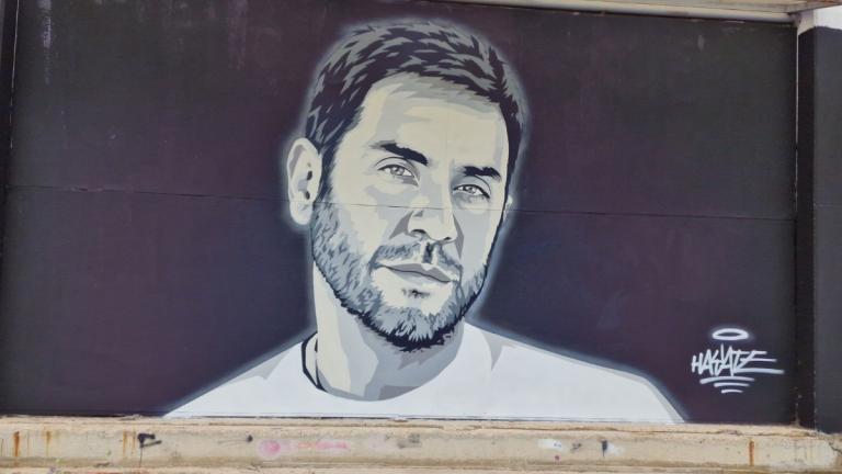 μαζωνακης