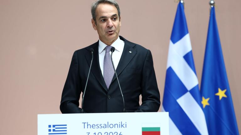 mitsotakis sumfonia boulgaria