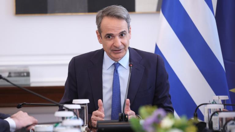 mitsotakis 