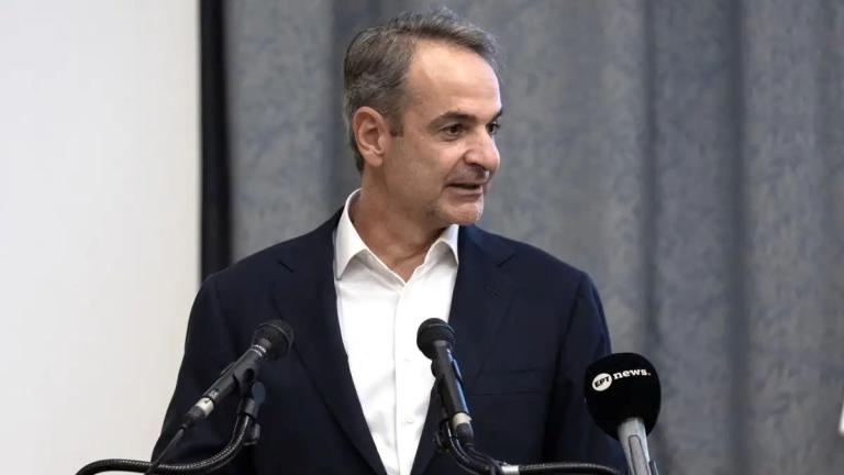 mitsotakis