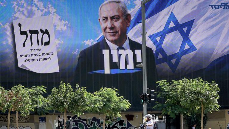 CNN: Ο Νετανιάχου ζητούσε επίθεση στο Ιράν πριν από τις εκλογές, αλλά ο Τραμπ αρνήθηκε – Διαψεύδει το Ισραήλ