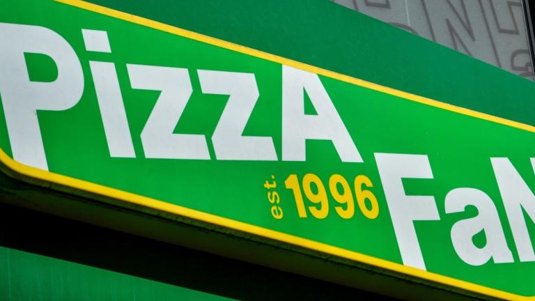 Pizza Fan: Αύριο στον ανακριτή ο ιδιοκτήτης – Τι θα υποστηρίξει για το 1 εκατ. ευρώ και τις κατηγορίες φοροδιαφυγής
