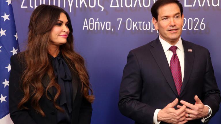 AP: Τραμπ και Ρούμπιο εξετάζουν την απομάκρυνση της Κίμπερλι Γκίλφοϊλ από την πρεσβεία των ΗΠΑ στην Αθήνα