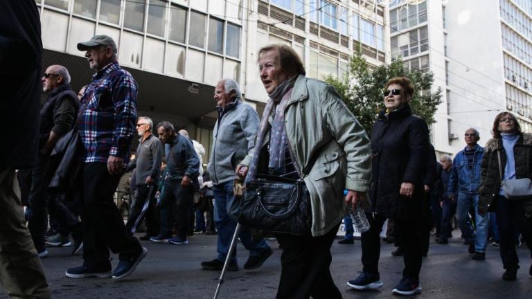συνταξιουχοι πορεια