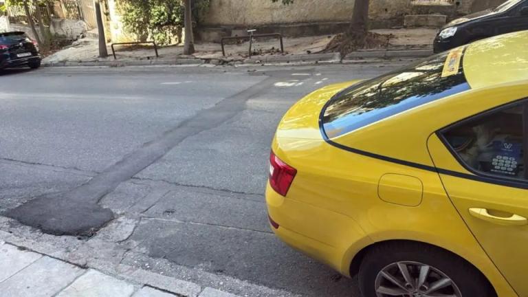 taxi-nea-ionia