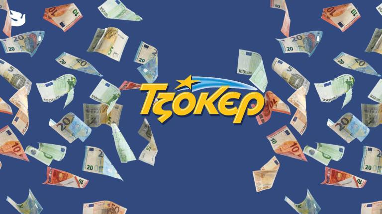 τζοκερ