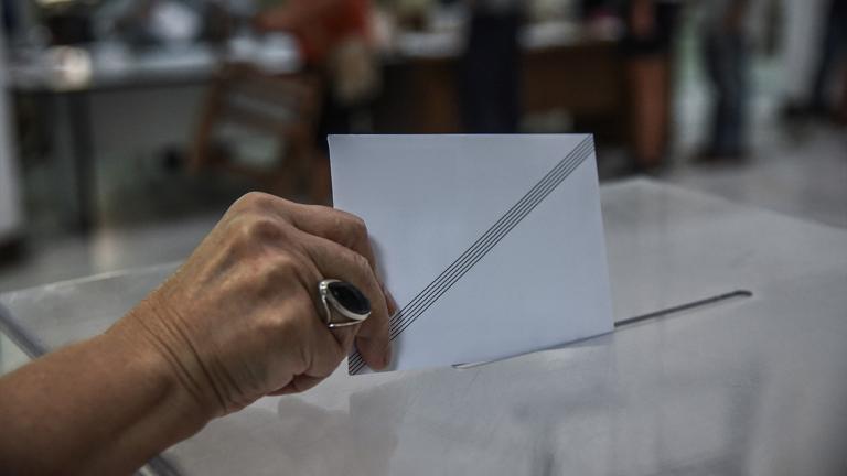 δημοσκόπηση