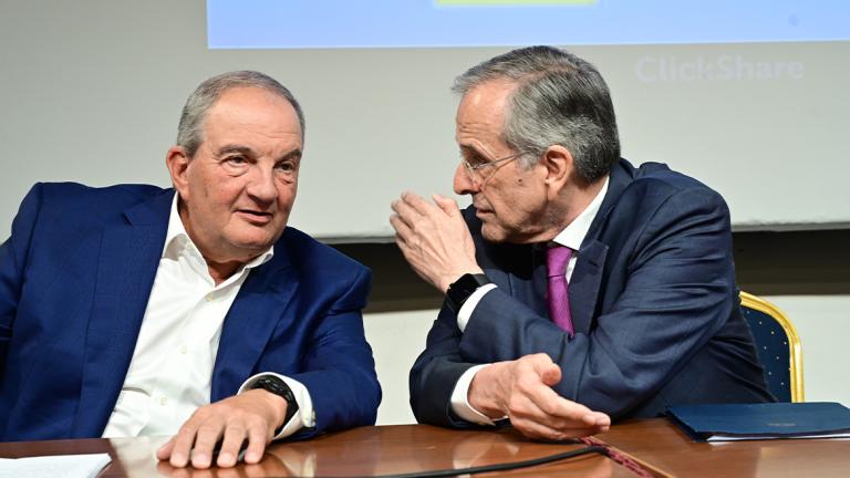 σαμαρασ καραμανλησ