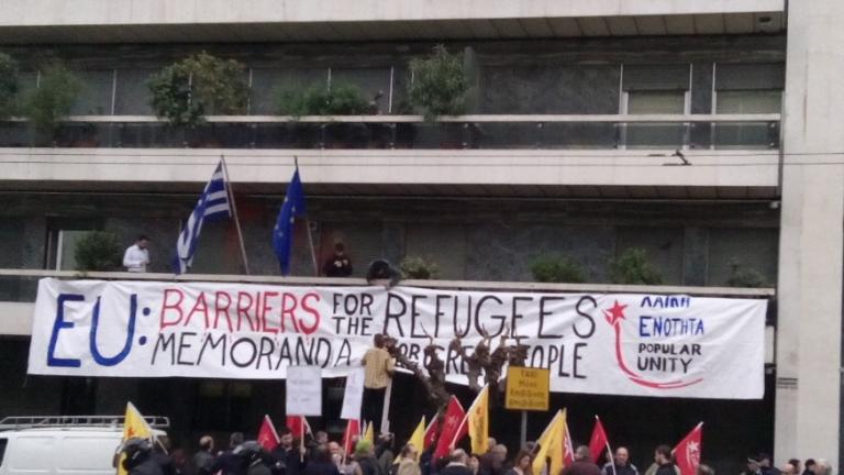 Ο Λαφάζάνης “κατέλαβε” τα γραφεία της ΕΕ στην Αθήνα