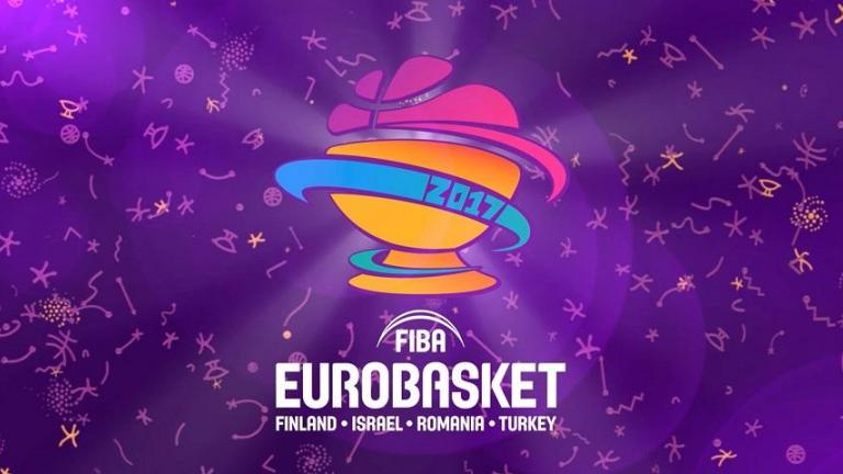Οι 24 "μονομάχοι" του Ευρωμπάσκετ 2017