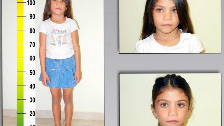 Προσοχή ζητούνται πληροφορίες-Αυτό είναι το κοριτσάκι που βρέθηκε στον καταυλισμό των Ρομά