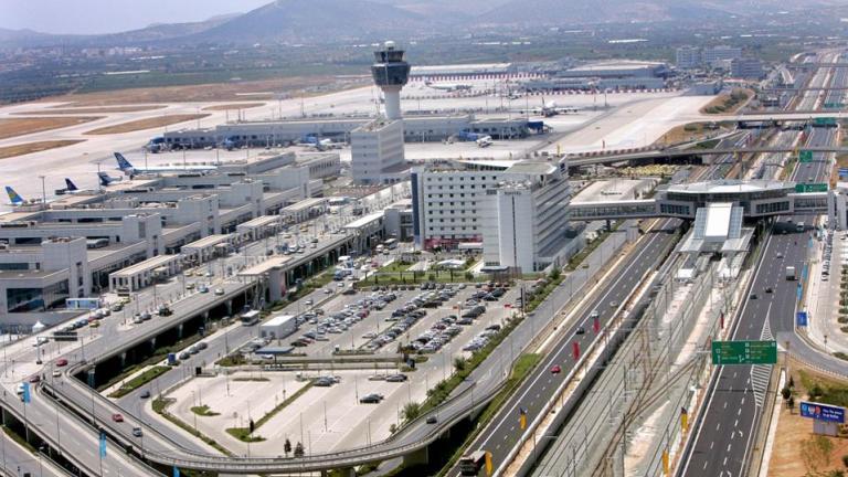 Βελτιωμένη προσφορά κατέθεσε η εταιρεία «Διεθνής Αερολιμένας Αθηνών»