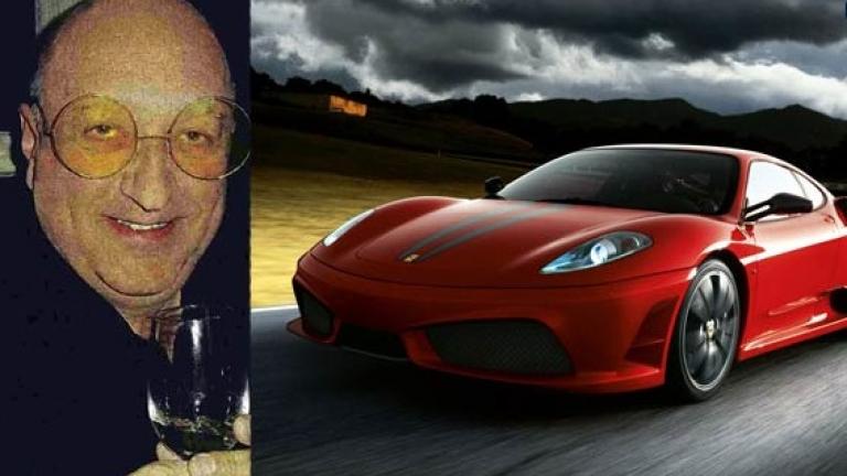 Σε ισόβια καταδικάστηκε ο “γιατρός” με την Ferrari