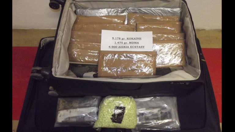 Μεγάλο κύκλωμα διακίνησης κοκαΐνης από Ολλανδία χρησιμοποίησε την Ρόδο για να καταλήξουν οι ποσότητες στο Ισραήλ