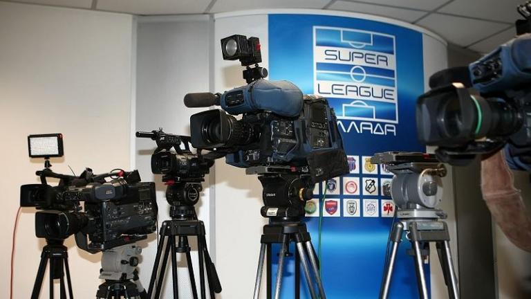 Αρνητική η Cosmote TV για τη Super League