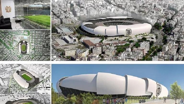 Η ΠΑΕ ΠΑΟΚ για τη Νέα Τούμπα