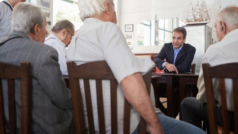 Μητσοτάκης προς συνταξιούχους: Θέλω τα παιδιά σας να βρουν δουλειά και εσείς να έχετε αξιοπρεπή σύνταξη