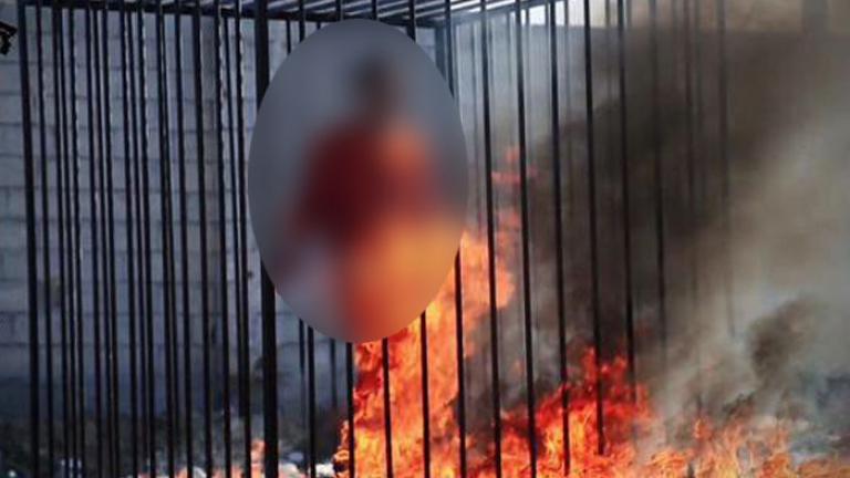 Το Ισλαμικό Κράτος έκαψε δημόσια 19 κορίτσια!