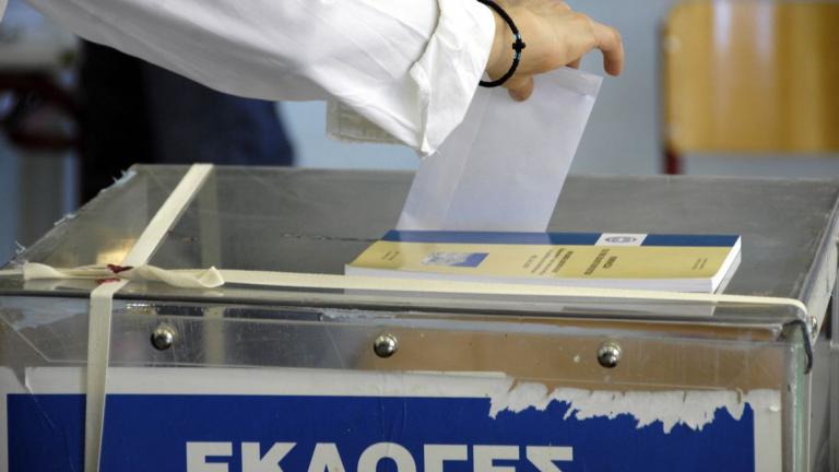 Προβάδισμα της ΝΔ 5,% έναντι του ΣΥΡΙΖΑ σε νέα δημοσκόπηση