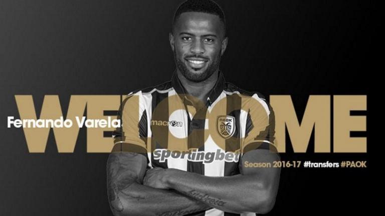 Ανακοίνωσε Βαρέλα ο ΠΑΟΚ! (vid)