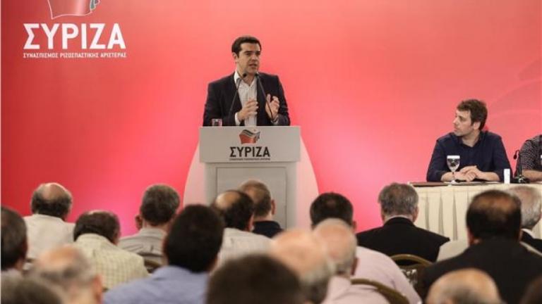 Με πρόταση Τσίπρα συγκροτείται 11μελές Πολιτικό Συμβούλιο και 16μελές Εκτελεστικό στην Π.Γ. του ΣΥΡΙΖΑ