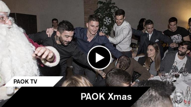 Το...επικό χριστουγεννιάτικο βίντεο του ΠΑΟΚ (ΒΙΝΤΕΟ)