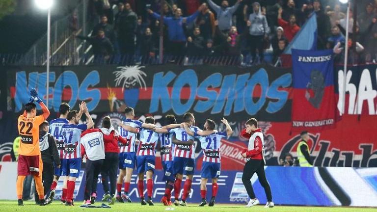 "Ευχαριστώ" του Πανιωνίου στον κόσμο του!