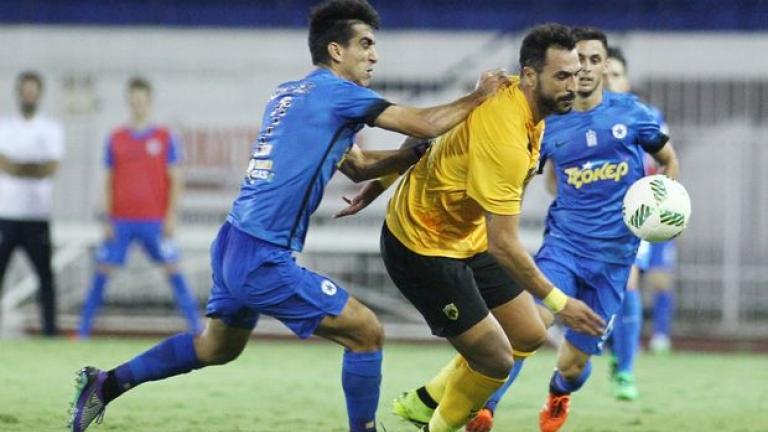 Φιλικό με την ΑΕΚ ο Ατρόμητος