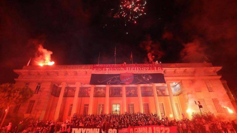 Το μεγάλο πάρτι των οπαδών του Πανιωνίου για τα γενέθλια της ομάδας (video/pics)