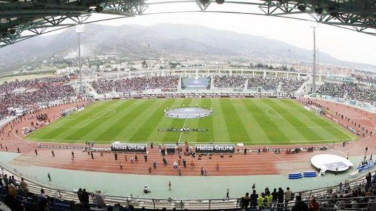 Ολοκληρώθηκε η σύσκεψη, κανονικά αύριο ο τελικός!