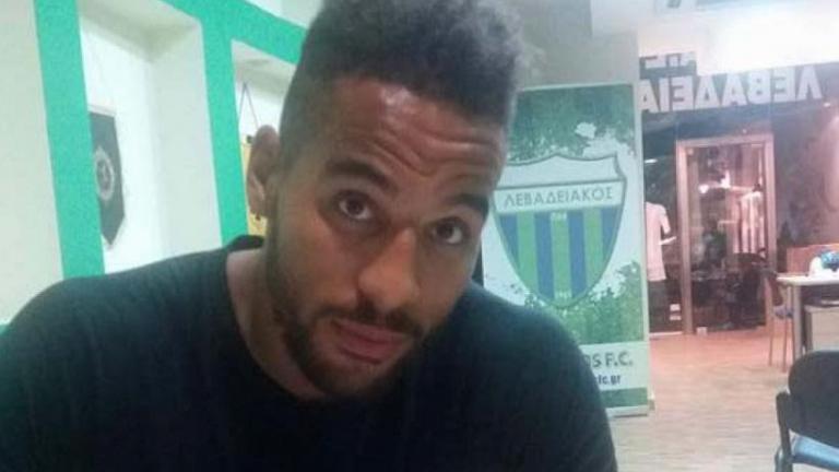 Πήρε Επασί ο Λεβαδειακός