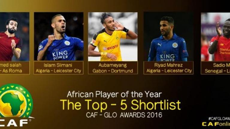 Οι υποψήφιοι για το βραβείο του κορυφαίου Αφρικανού ποδοσφαιριστή