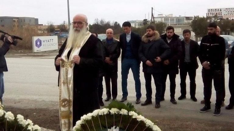 Η οικογένεια του ΠΑΟΚ τίμησε τη μνήμη του Παναγιώτη Κατσούρη