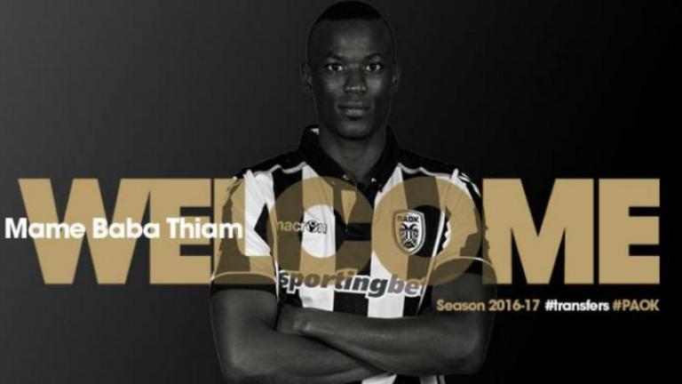 Ανακοινώθηκε από τον ΠΑΟΚ ο Τιάμ! (vid)