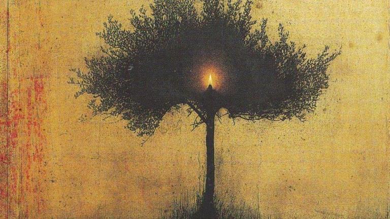 Αν σήμερα 16 Ιανουαρίου έχετε γενέθλια