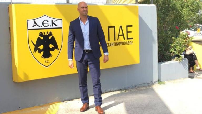 Ανακοινώθηκε ο Μαϊστόροβιτς