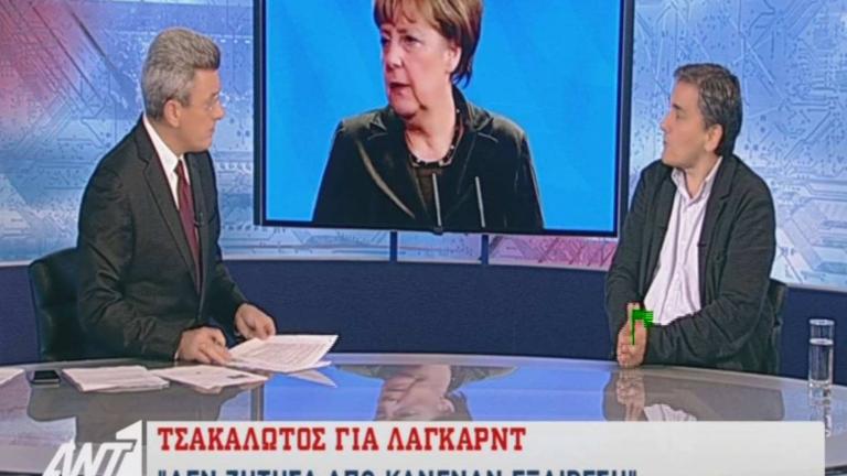 Τσακαλώτος: Επιδιώκουμε πολιτική λύση σε “όλό το πακέτο” μέχρι το Eurogroup της 20ης Φεβρουαρίου