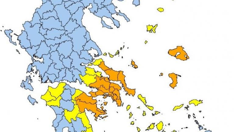 Πολύ υψηλός κίνδυνος πυρκαγιάς (κατηγορία κινδύνου 4) για σήμερα Πέμπτη 3 Αυγούστου  