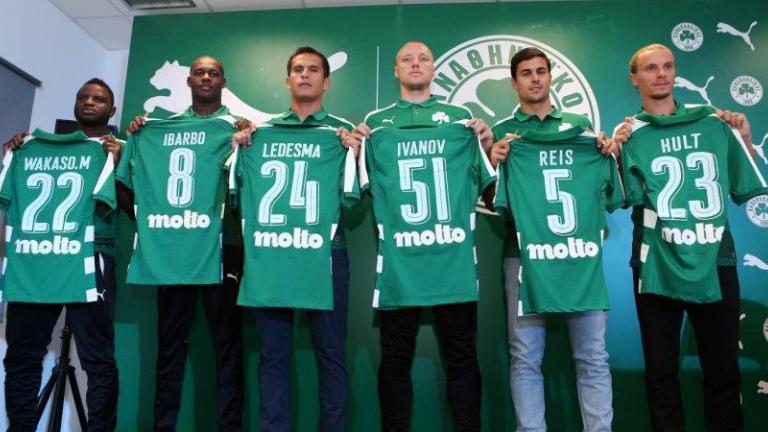 Η Παρουσίαση των μεταγραφών του Παναθηναϊκού