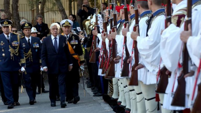 Παυλόπουλος προς Τουρκία: H Ελλάδα, εάν και όταν χρειασθεί, θα υπερασπισθεί, τα σύνορά της!