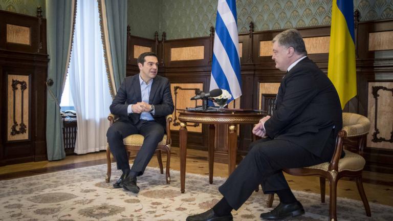 Τσίπρας: Η Ελλάδα σέβεται την κυριαρχία και την εδαφική ακεραιότητα της Ουκρανίας
