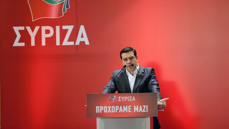 Τσίπρας: Παίζουν με τη φωτιά όποιοι παίζουν παιχνίδια για "ευρωζώνη δύο ταχυτήτων"!